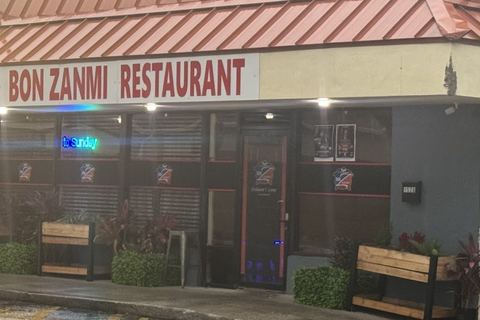 Bon Zanmi Restaurant
